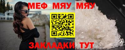 индика Беслан