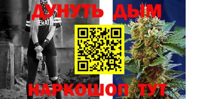 прущий лед Берёзовский