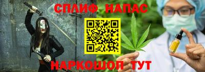 МДМА Гулькевичи