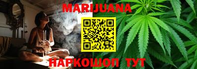 прущий лед Берёзовский